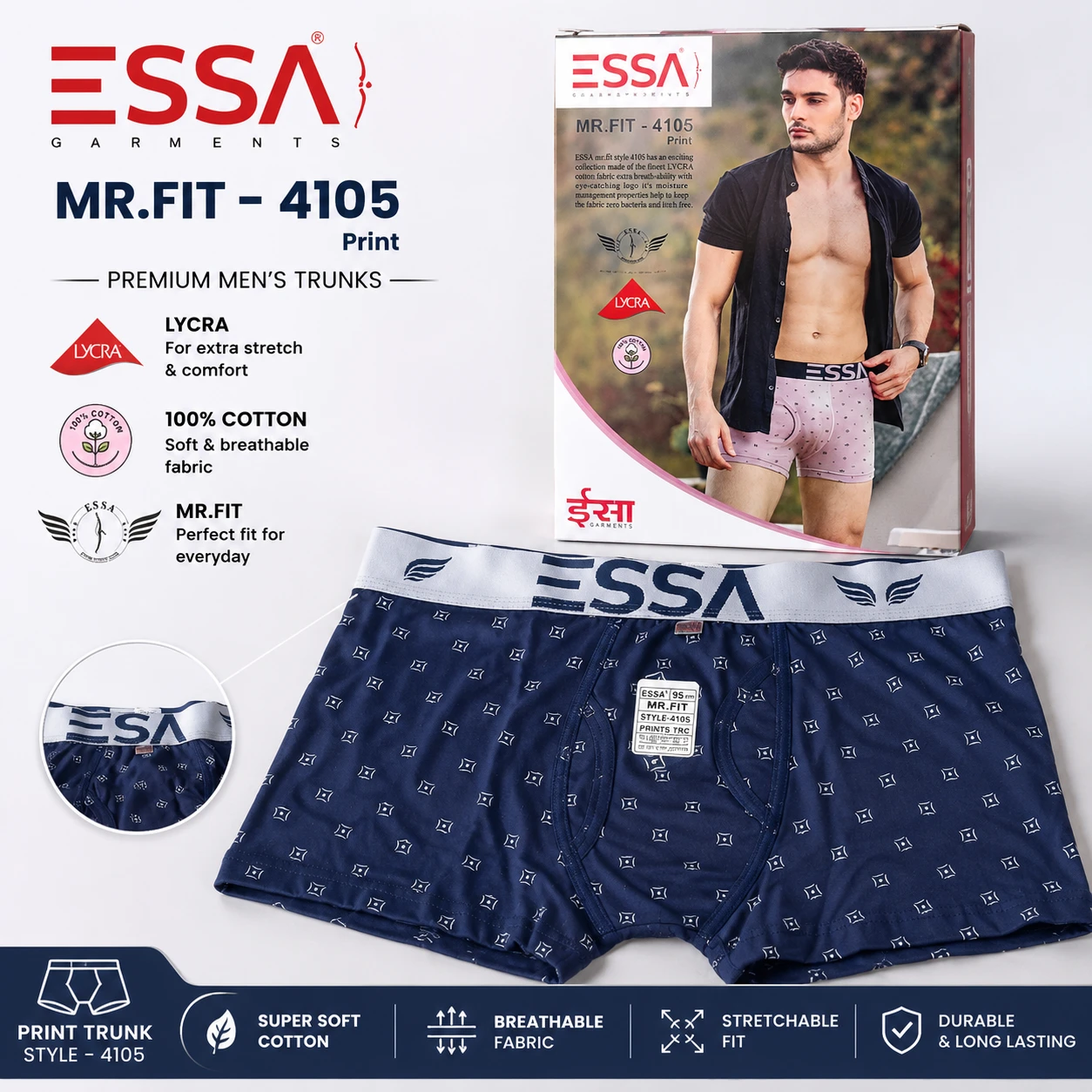 ESSA
