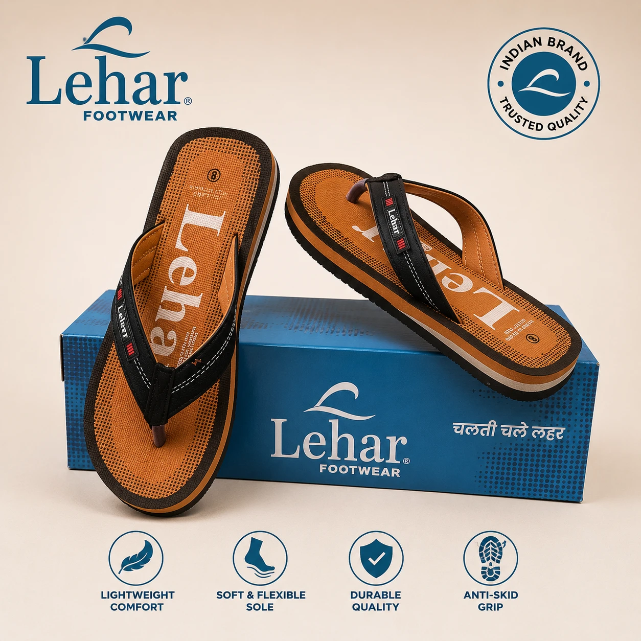 Lehar footwear