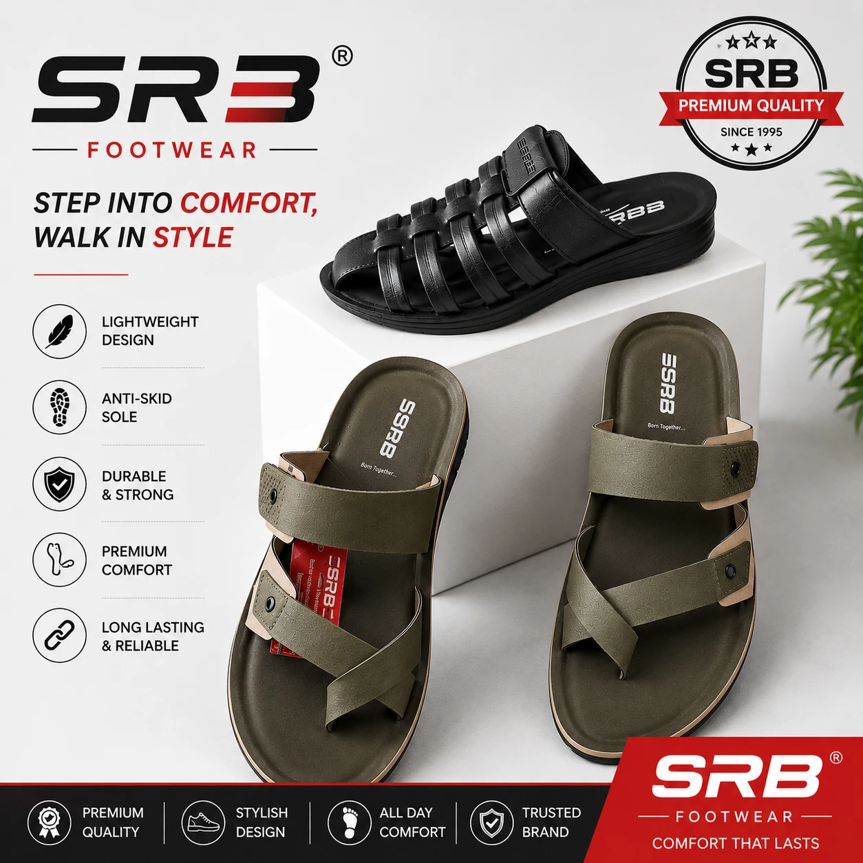 SRB ROADSTAR