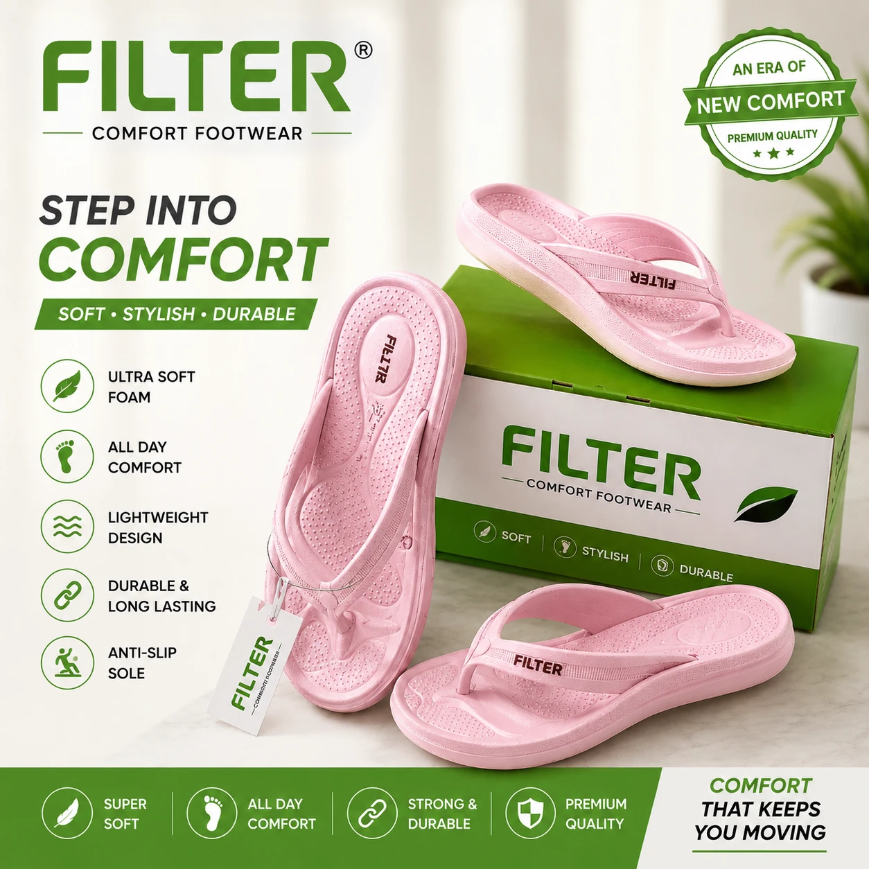 FILTER